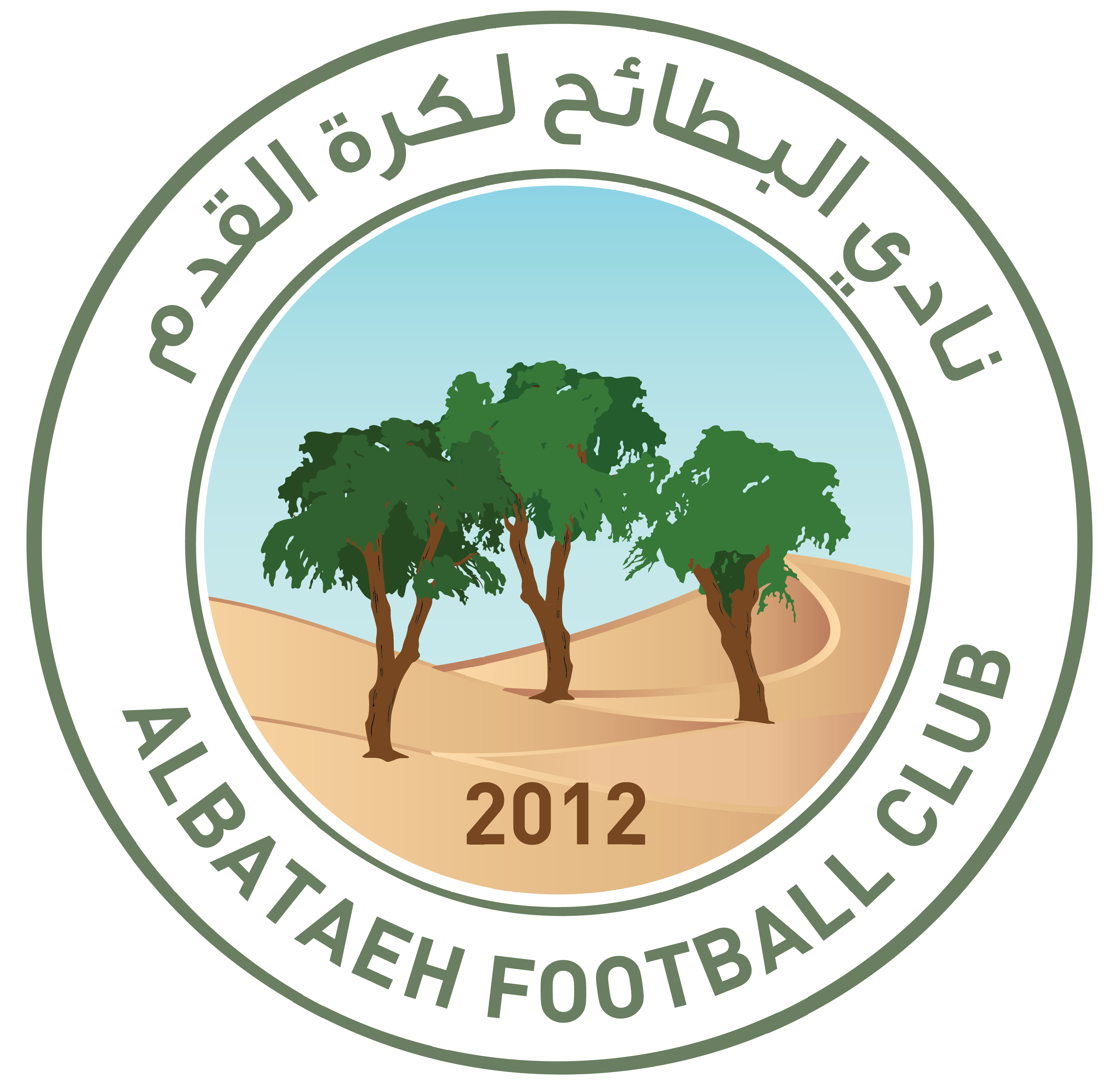 https://img.fm1961.com/img/football/team/2194d8f23b8504ac8ca5861a508ecbe3.png